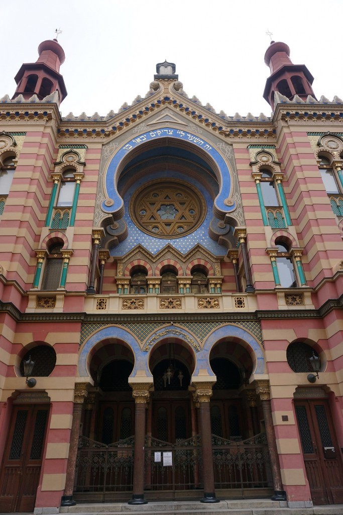 Prague Jewish Synagogue 