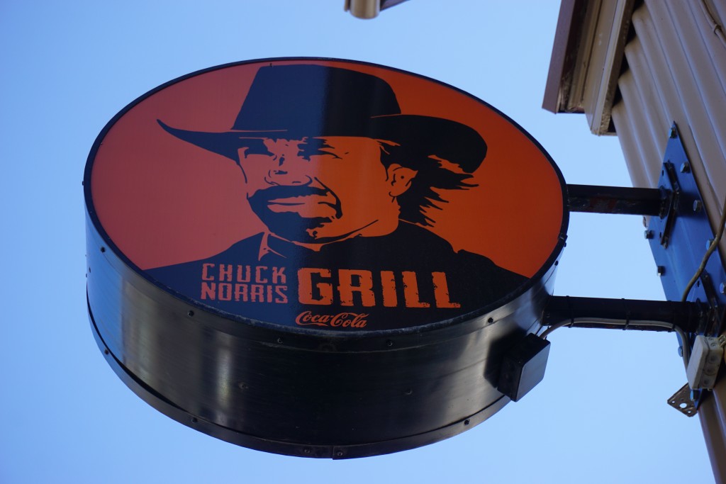 Now you know there is a Chuck Norris Grill somewhere in the world